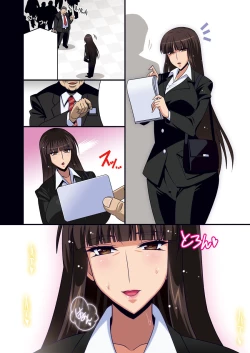 Page 399 of Iemoto Kyokashou