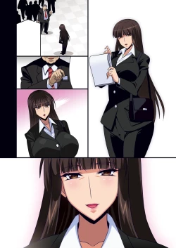 Page 400 of Iemoto Kyokashou