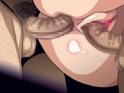 Page 639 of Iemoto Kyokashou