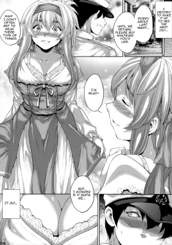 Page 16 of Hokyuu Ningyou Kamoi-san