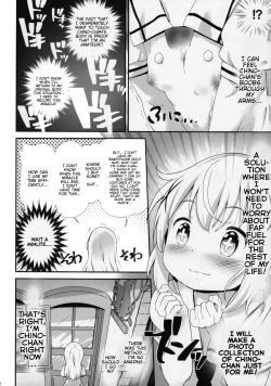 Page 5 of Toro Musume 13 Chino-chan Hajimemashita!!