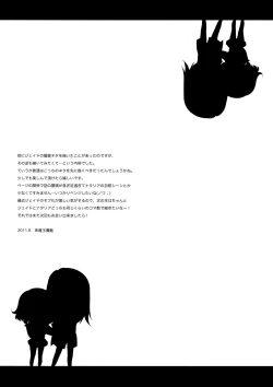 Page 36 of Tropical Rainy