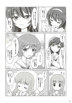 Page 17 of Dainiji Arisu-chan Kouryaku Daisakusen desu