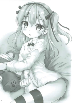 Page 2 of Dainiji Arisu-chan Kouryaku Daisakusen desu