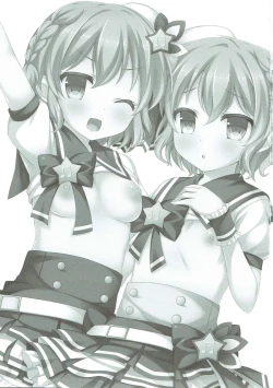 Page 2 of Dorothy to Leona no Love Love Futago Ecchi