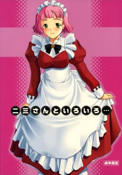 Page 1 of Fumi-san to Iroiro...