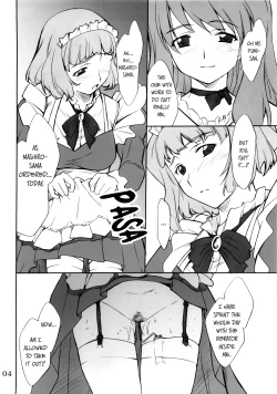 Page 3 of Fumi-san to Iroiro...