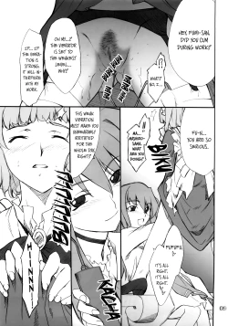 Page 8 of Fumi-san to Iroiro...