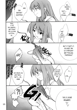 Page 9 of Fumi-san to Iroiro...