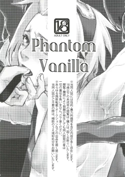 Page 2 of Phantom Vanilla
