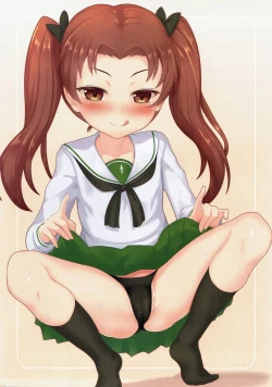 Page 6 of Kogane Jet