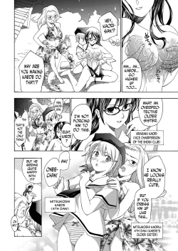 Page 2 of Joshikousei Kishi Kurata Mina | Female High School Student Shogi Player Kurata Mina Ch. 4