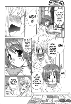 Page 4 of Kurenai Enamel Jogakuin Ch. 5