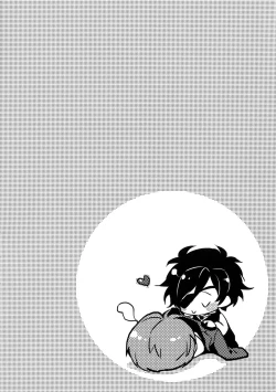 Page 29 of Chouyanoen