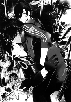 Page 32 of swinging candle