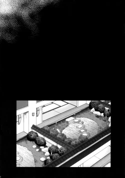 Page 41 of Mitsukuremix 2