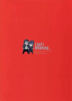 Page 22 of EARLY MORNING...