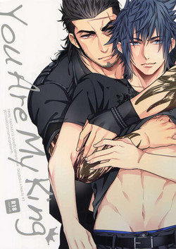 Download You Are My King