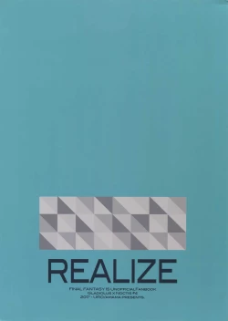 Page 22 of REALIZE