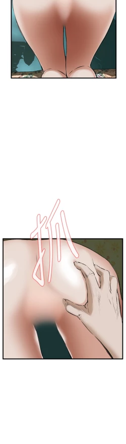 Page 151 of Take a Peek 偷窥 Ch.39~48中文