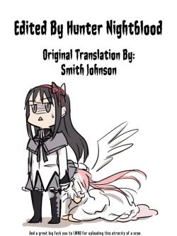 Page 26 of Yukidoke | Melting Snow