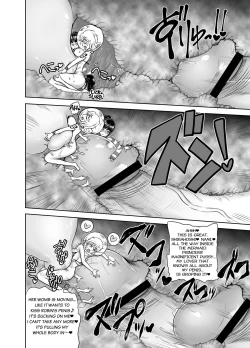 Page 13 of Midare Saki Ningyo Hime