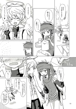 Page 19 of Sex Kusu Jikkyou no Urusai OrtYuu-chan