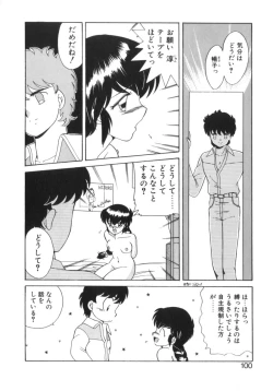 Page 102 of Eternally