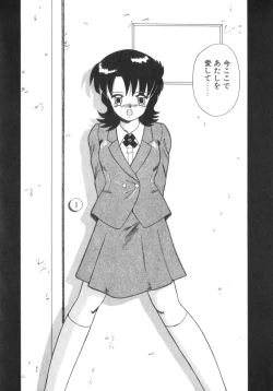 Page 140 of Eternally