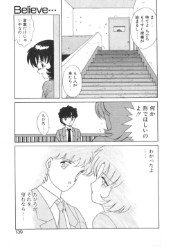 Page 141 of Eternally