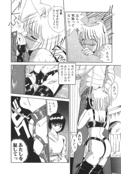 Page 162 of Eternally