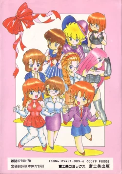 Page 185 of Eternally