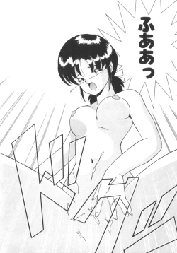 Page 60 of Eternally