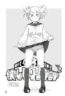 Page 8 of Boku no Shiishii Academia