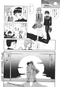 Page 144 of Four Seasons