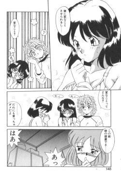 Page 150 of Four Seasons