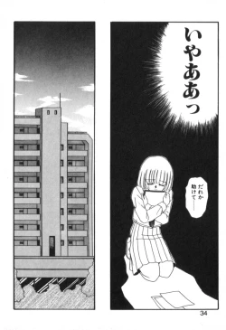 Page 36 of Four Seasons