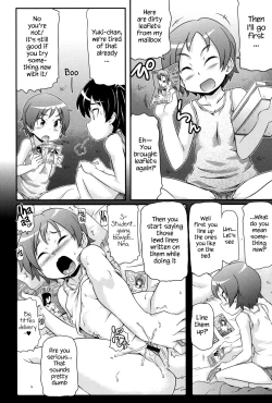 Page 5 of Tsugakuro | School Commute Ch. 1-6