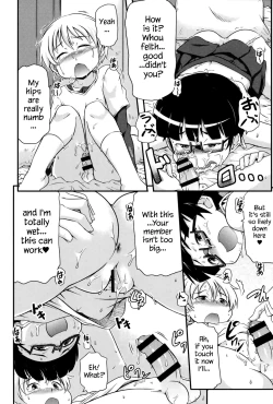 Page 67 of Tsugakuro | School Commute Ch. 1-6