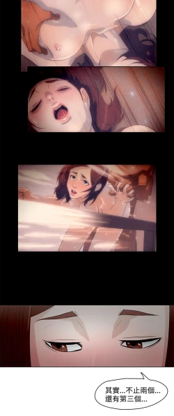 Page 113 of 中文韩漫 今天的老公 Ch.01-14