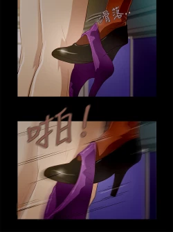 Page 174 of 中文韩漫 今天的老公 Ch.01-14