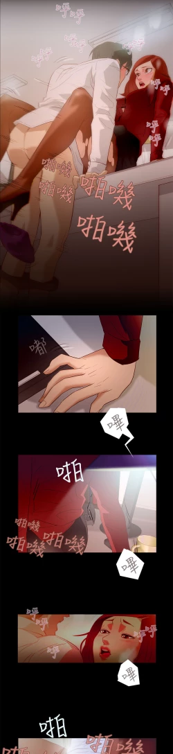 Page 175 of 中文韩漫 今天的老公 Ch.01-14