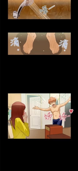 Page 182 of 中文韩漫 今天的老公 Ch.01-14