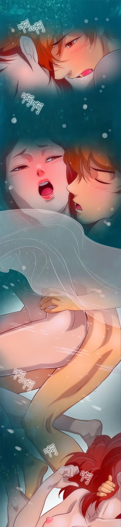 Page 230 of 中文韩漫 今天的老公 Ch.01-14