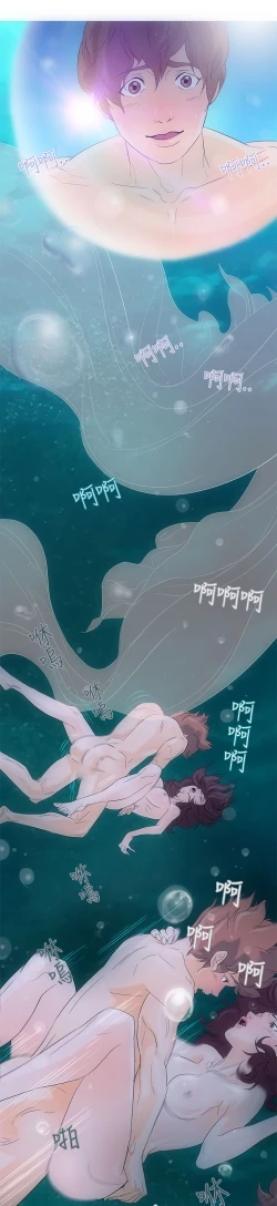 Page 32 of 中文韩漫 今天的老公 Ch.01-14