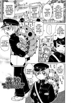 Page 10 of Youchuu - Little Girl Kiss