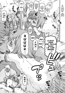 Page 110 of Youchuu - Little Girl Kiss