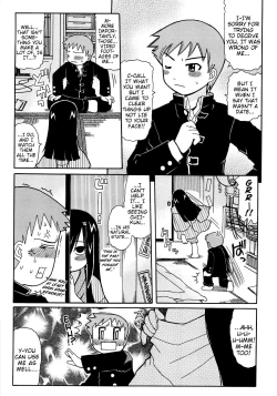 Page 168 of Youchuu - Little Girl Kiss