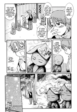 Page 181 of Youchuu - Little Girl Kiss