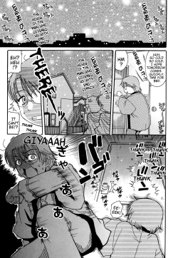 Page 182 of Youchuu - Little Girl Kiss